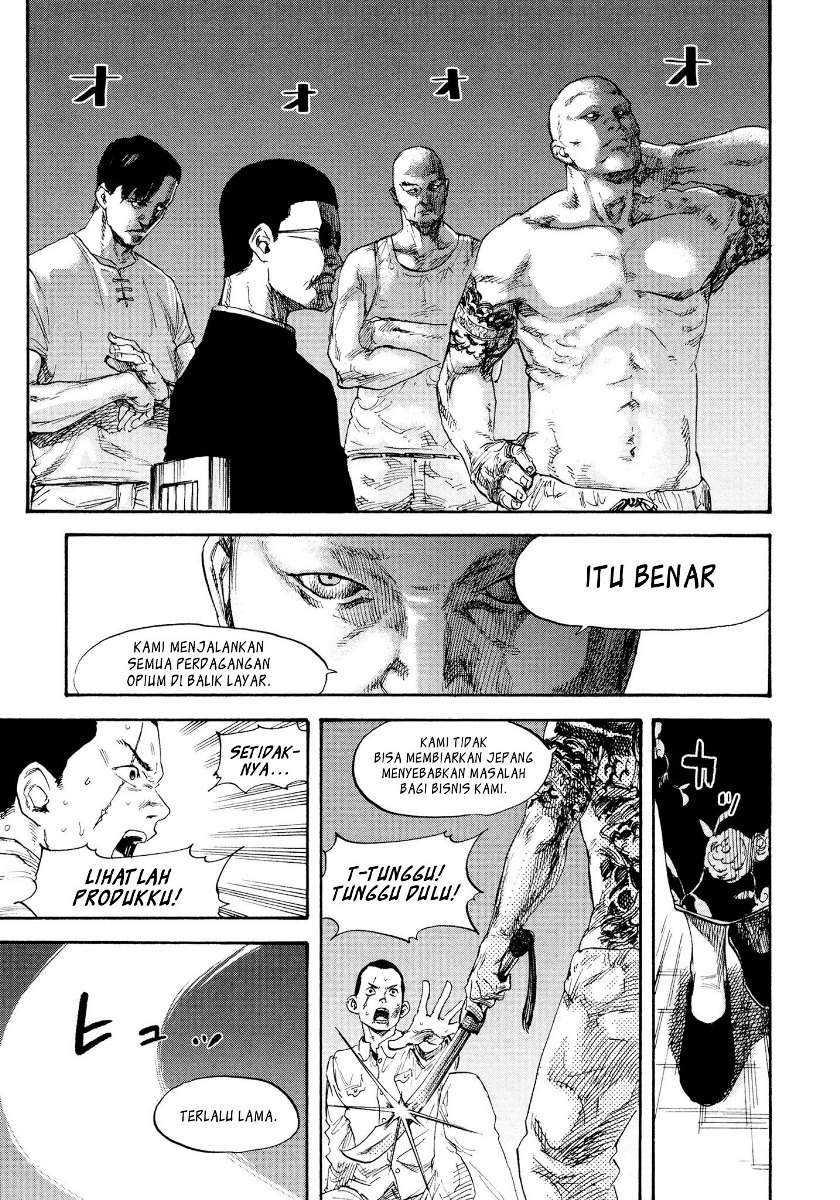 Manshuu Ahen Squad — Chapter 2, halaman 6