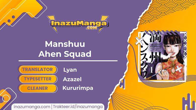 Manshuu Ahen Squad — Chapter 1.2, halaman 1