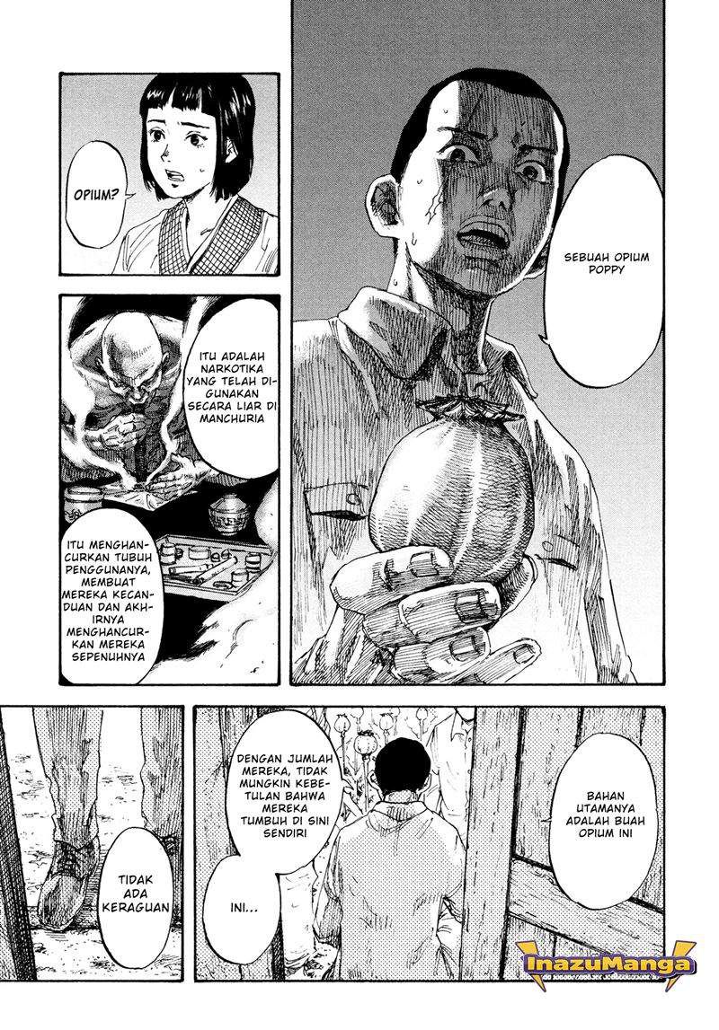 Manshuu Ahen Squad — Chapter 1.2, halaman 13