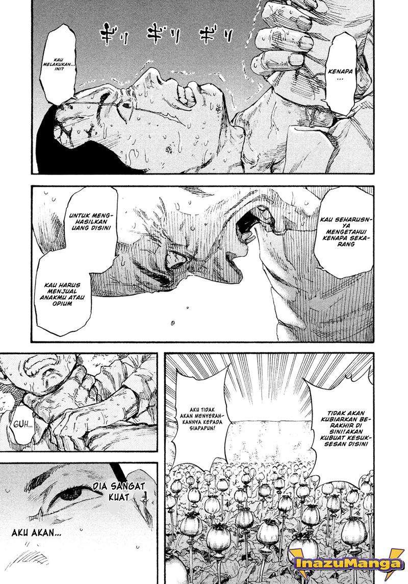 Manshuu Ahen Squad — Chapter 1.2, halaman 17
