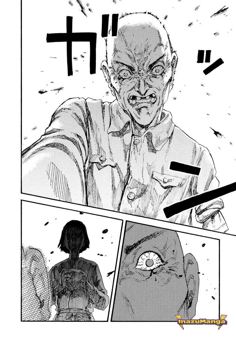 Manshuu Ahen Squad — Chapter 1.2, halaman 18