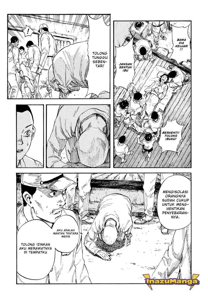 Manshuu Ahen Squad — Chapter 1.2, halaman 2