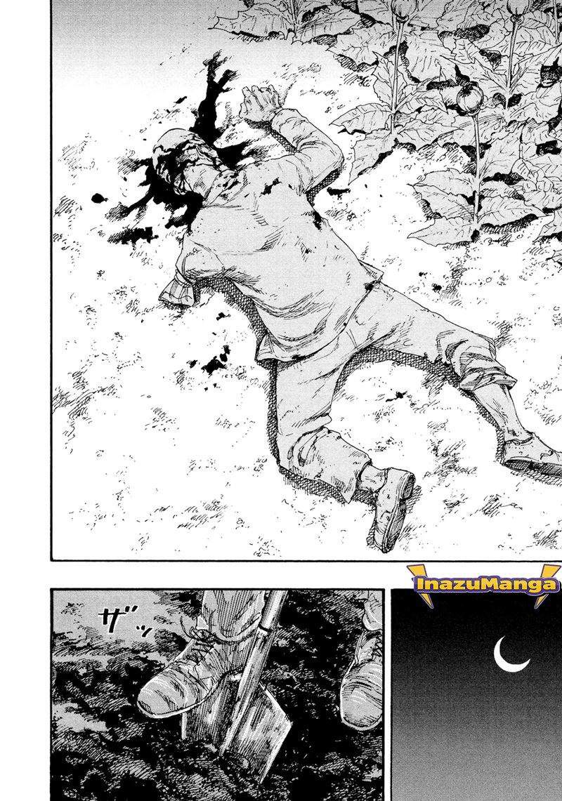 Manshuu Ahen Squad — Chapter 1.2, halaman 20