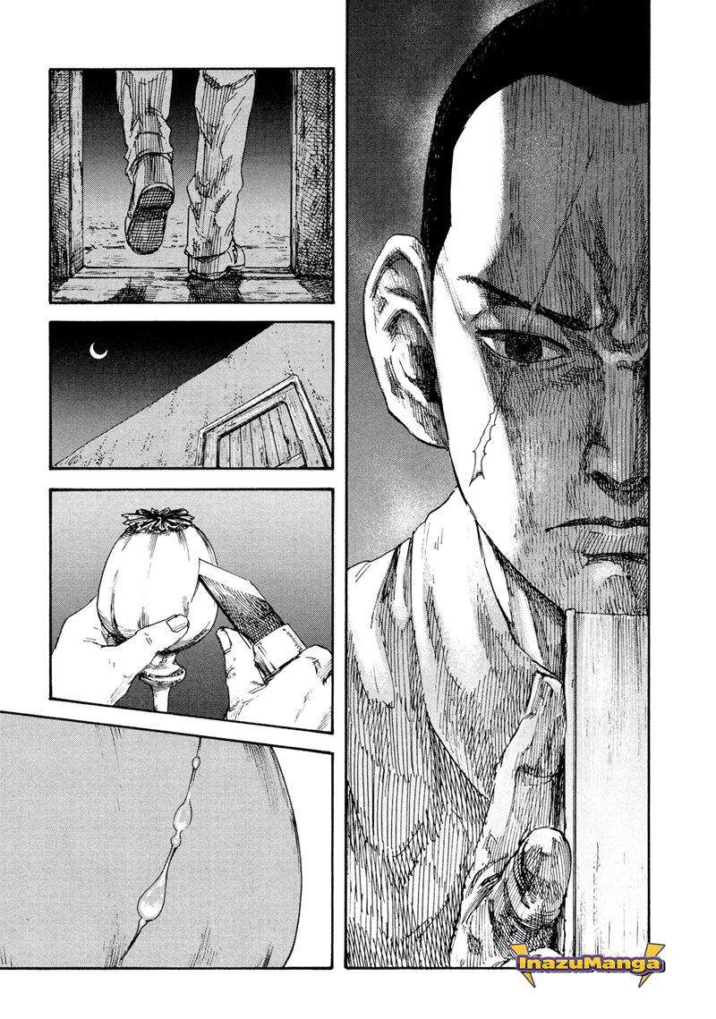 Manshuu Ahen Squad — Chapter 1.2, halaman 23