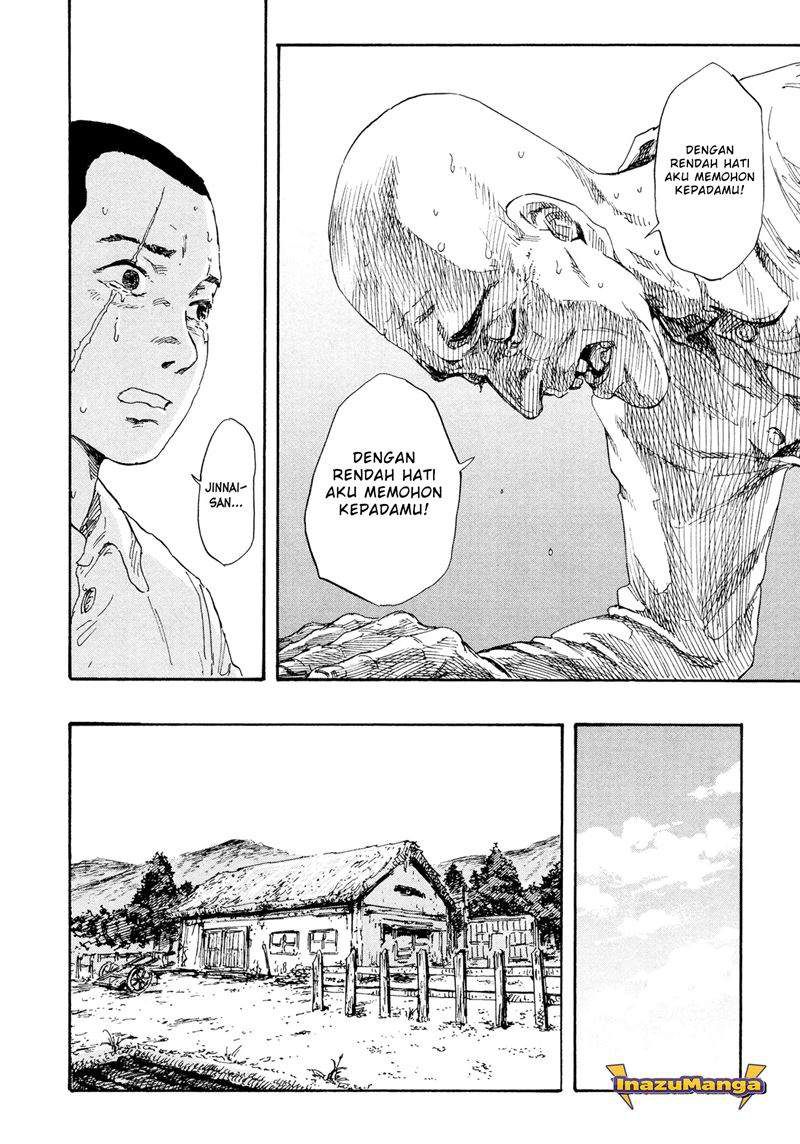 Manshuu Ahen Squad — Chapter 1.2, halaman 3