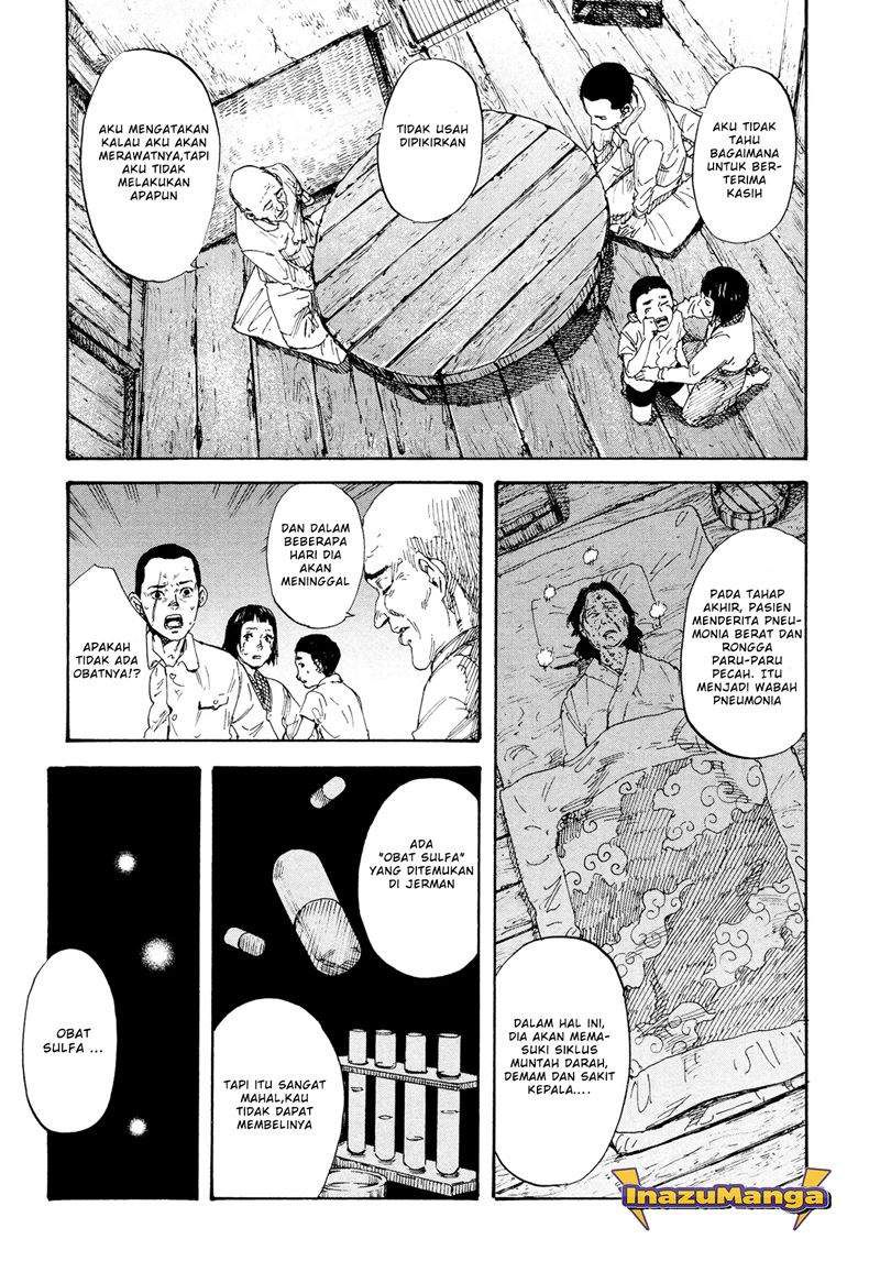 Manshuu Ahen Squad — Chapter 1.2, halaman 4