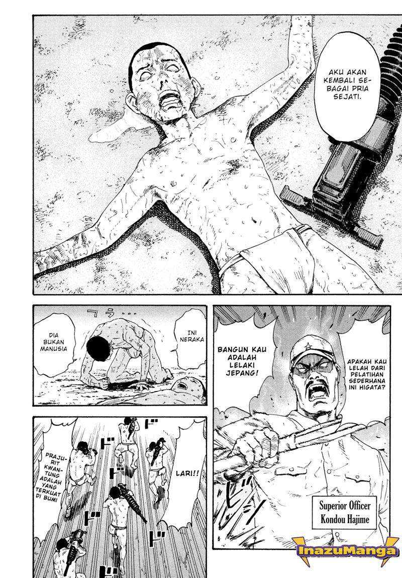 Manshuu Ahen Squad — Chapter 1.1, halaman 10