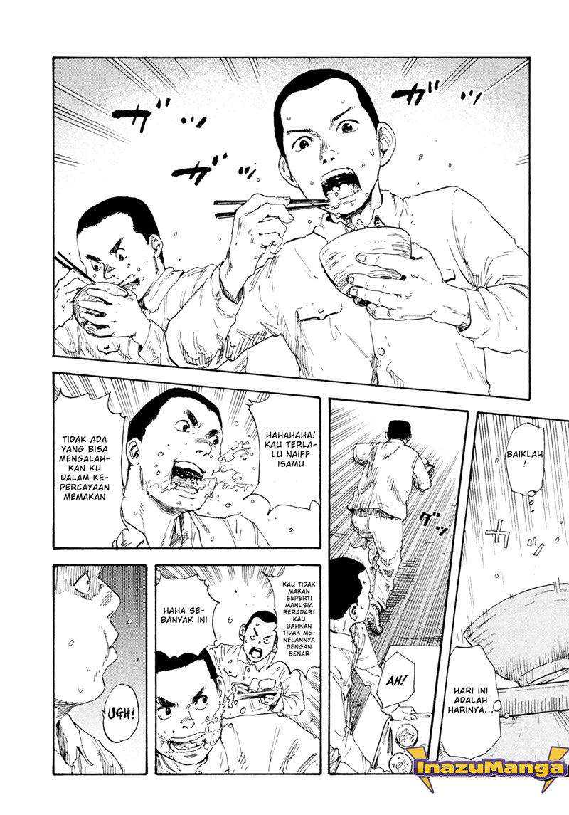 Manshuu Ahen Squad — Chapter 1.1, halaman 12