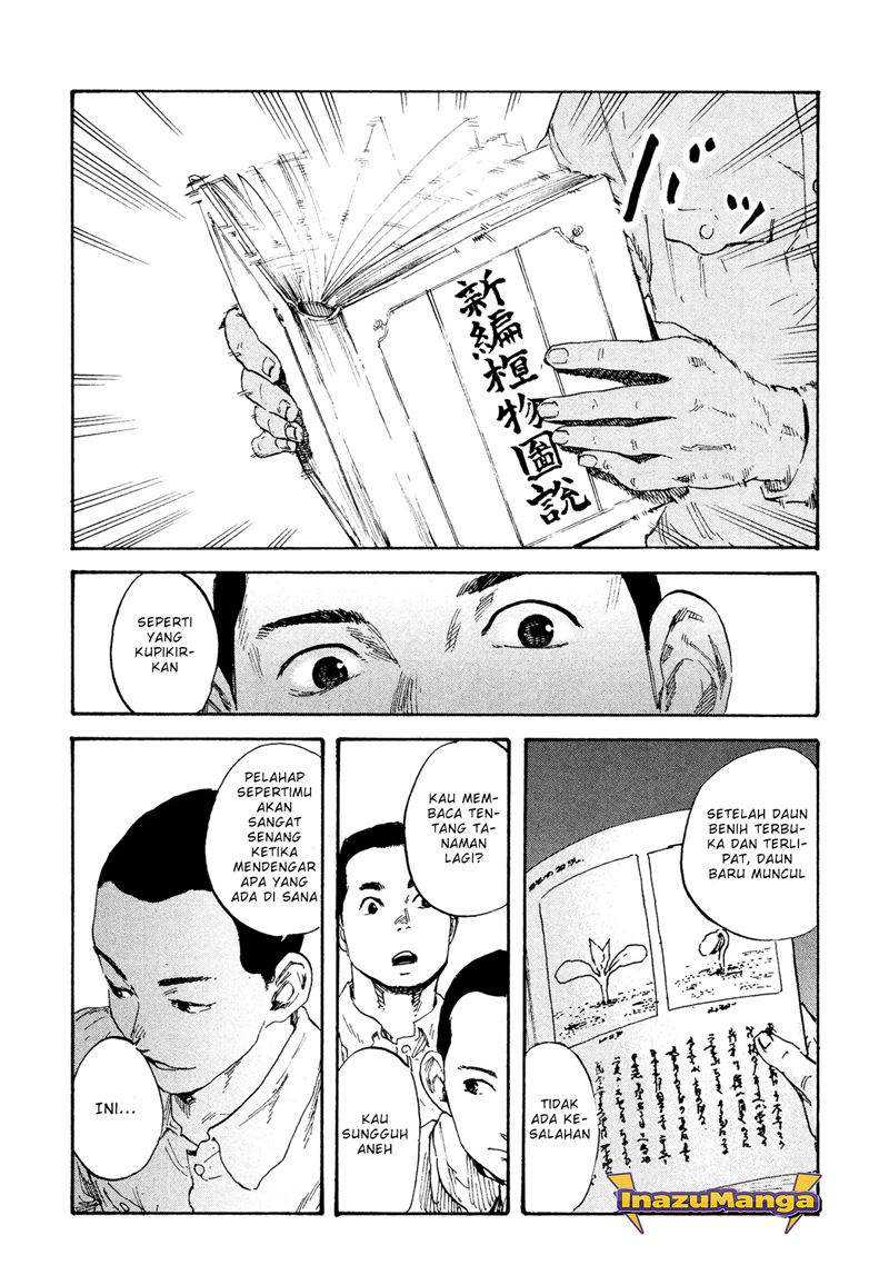 Manshuu Ahen Squad — Chapter 1.1, halaman 14