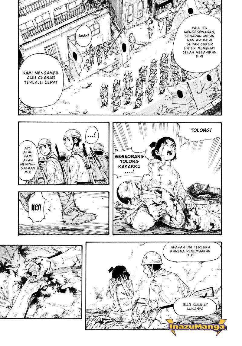Manshuu Ahen Squad — Chapter 1.1, halaman 17