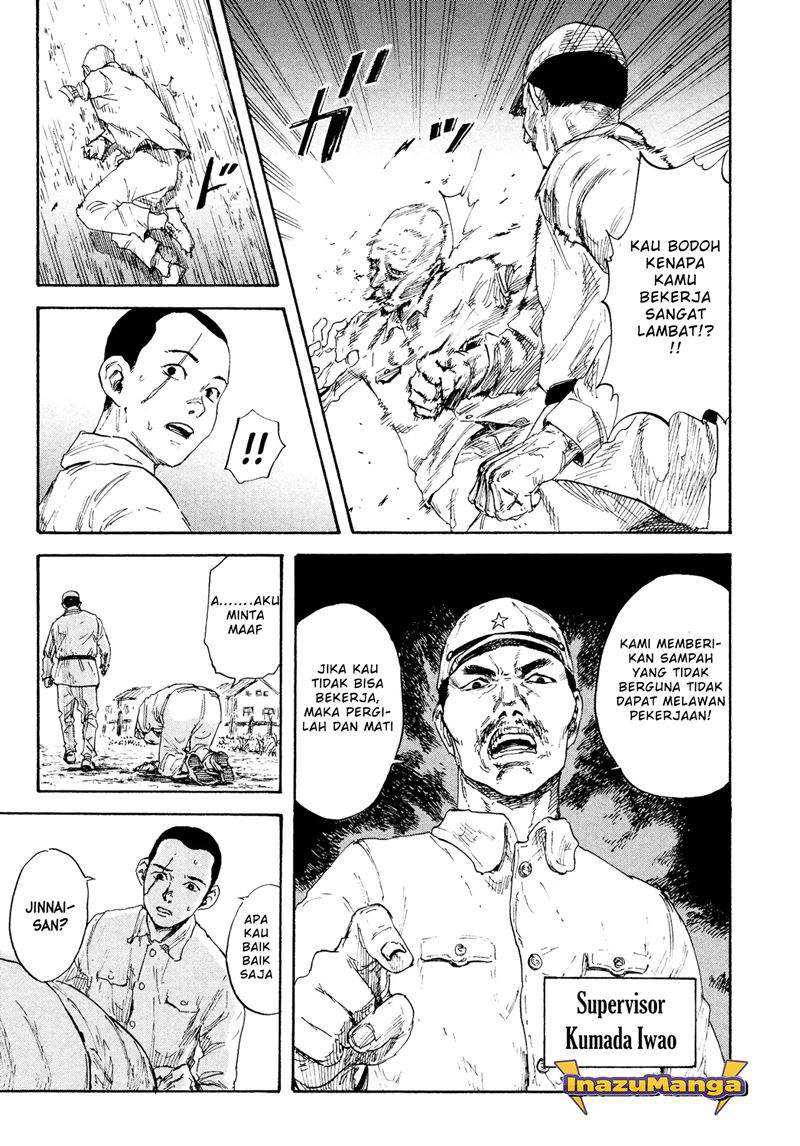 Manshuu Ahen Squad — Chapter 1.1, halaman 23
