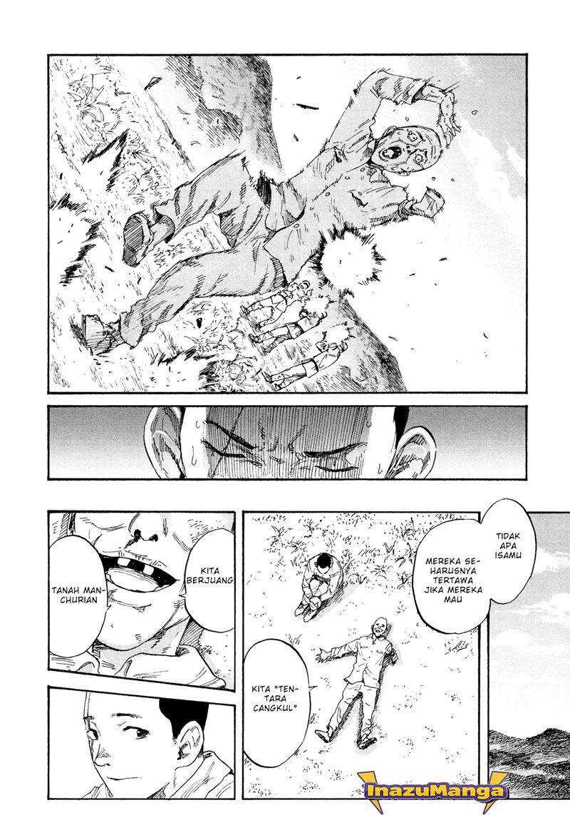 Manshuu Ahen Squad — Chapter 1.1, halaman 26