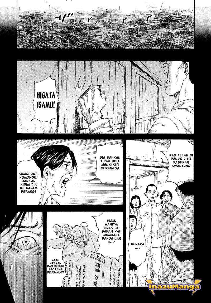 Manshuu Ahen Squad — Chapter 1.1, halaman 29