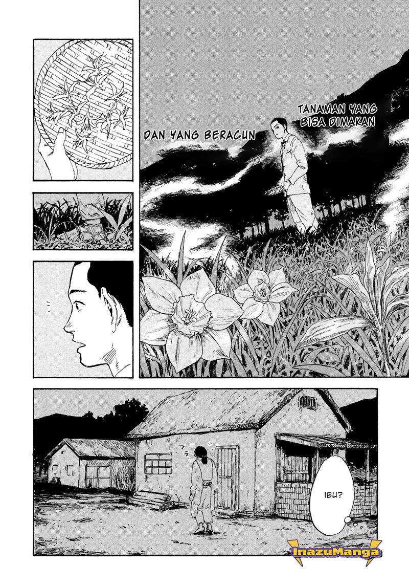 Manshuu Ahen Squad — Chapter 1.1, halaman 32