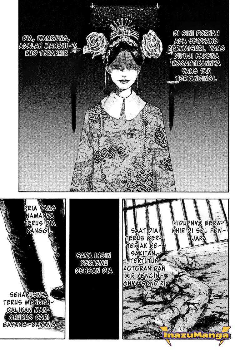 Manshuu Ahen Squad — Chapter 1.1, halaman 6