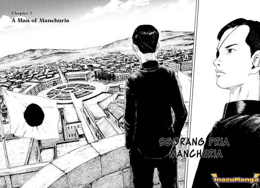Manshuu Ahen Squad — Chapter 1.1, halaman 7