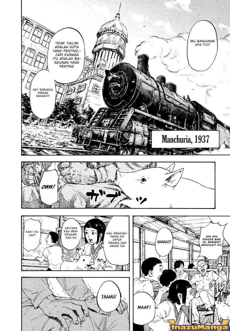 Manshuu Ahen Squad — Chapter 1.1, halaman 8