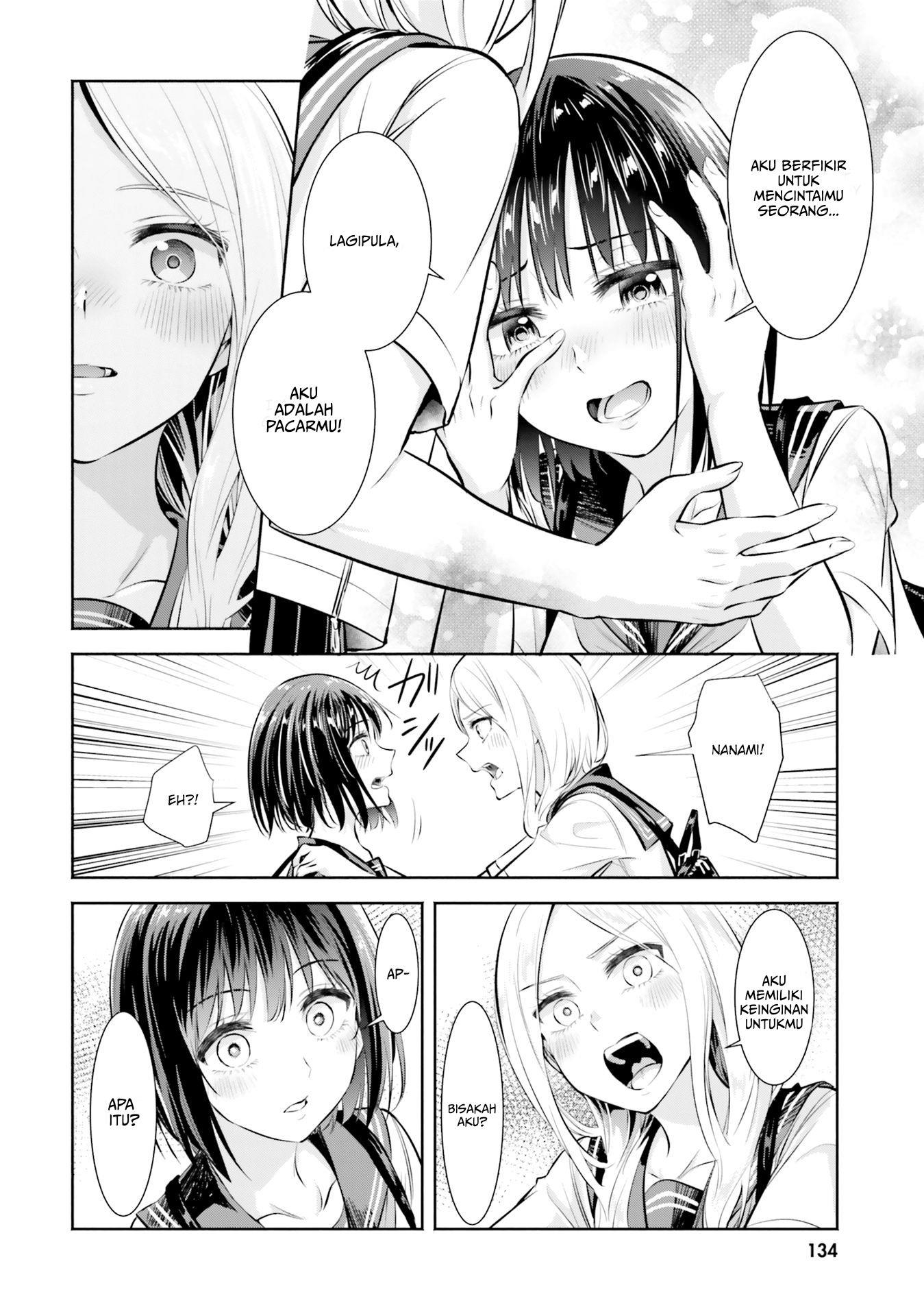 Yuri Boobs Anthology — Chapter 9, halaman 12