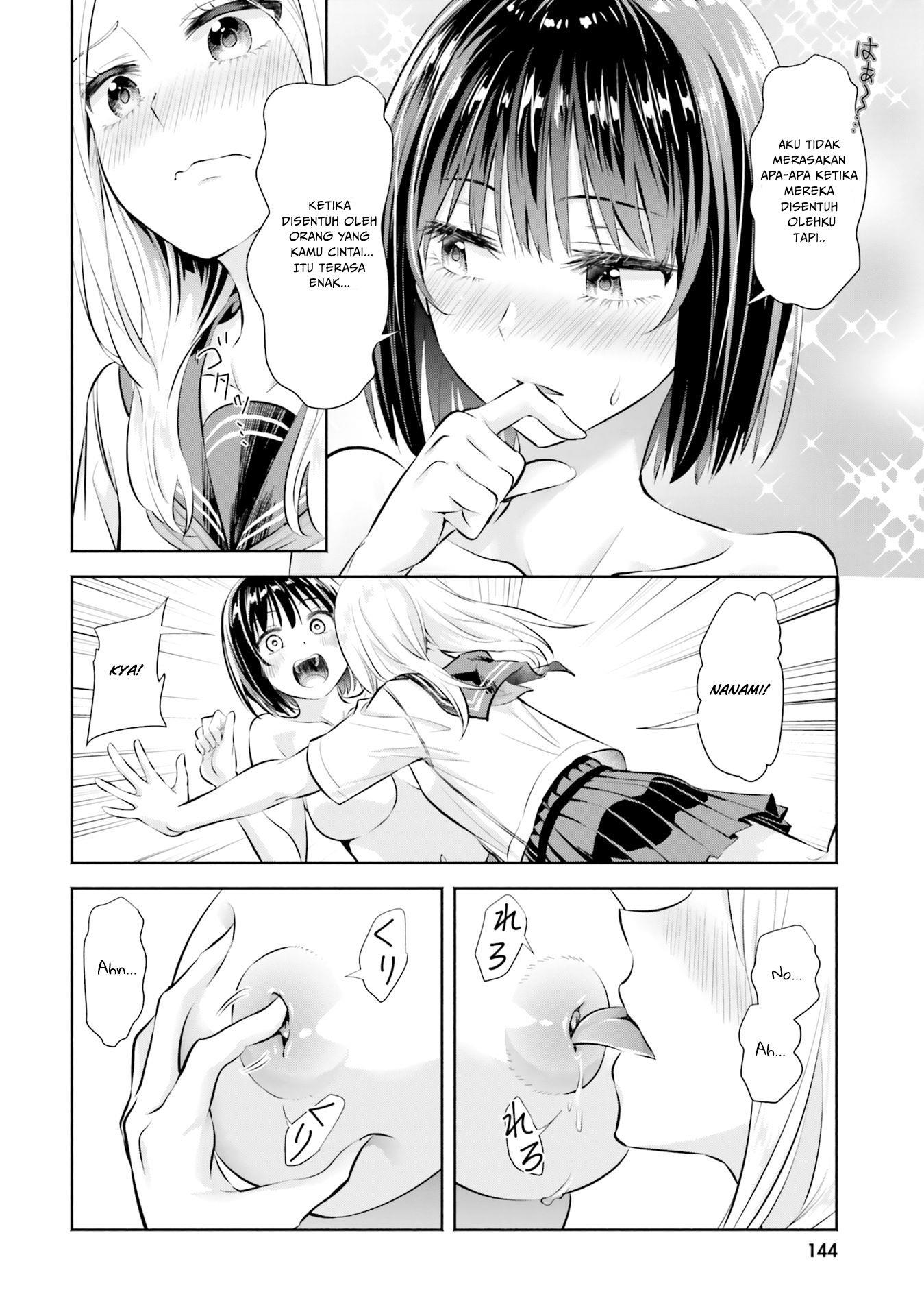 Yuri Boobs Anthology — Chapter 9, halaman 22
