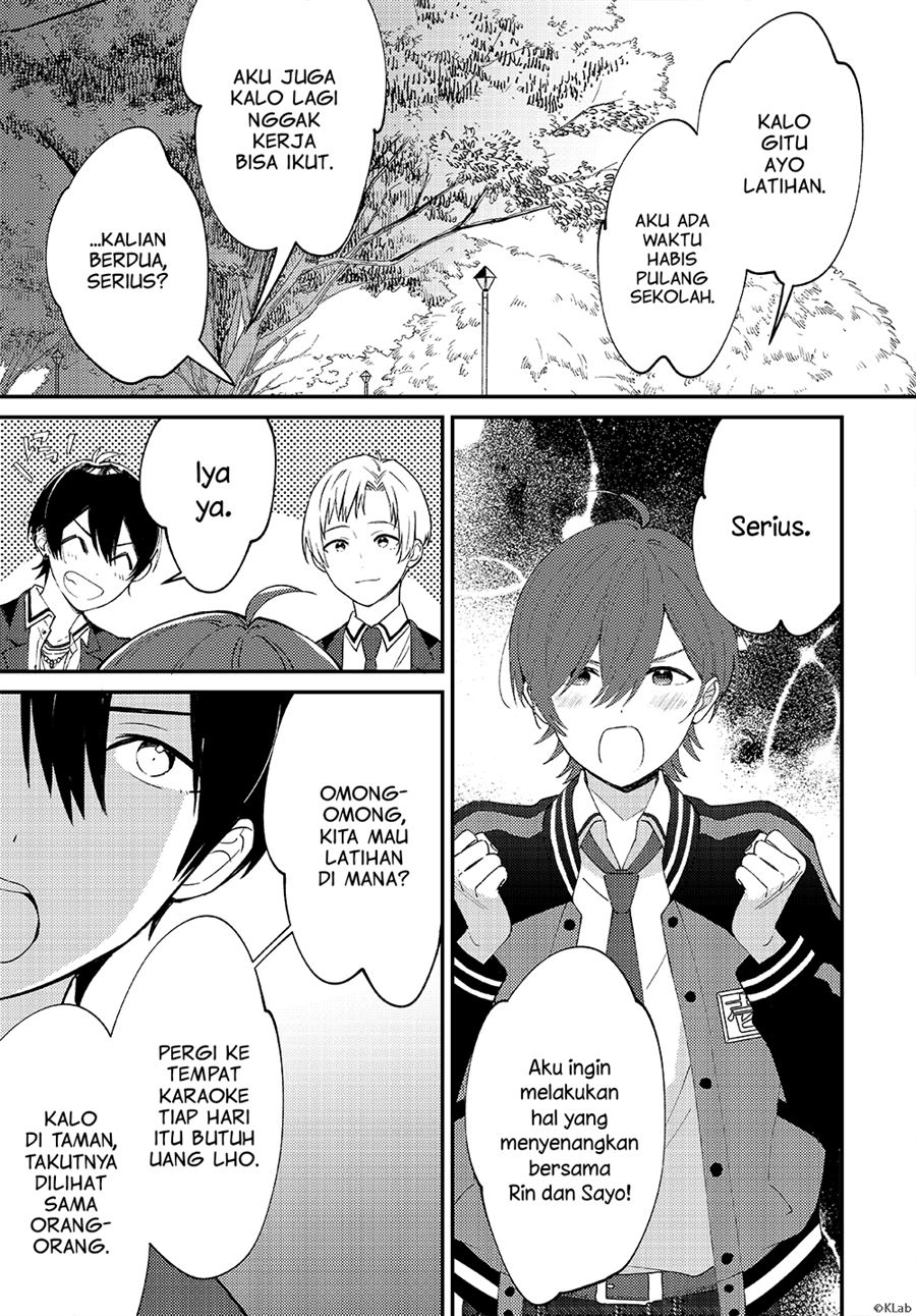 -Aoppella!?- Hajimari no Playlist — Chapter 2, halaman 5