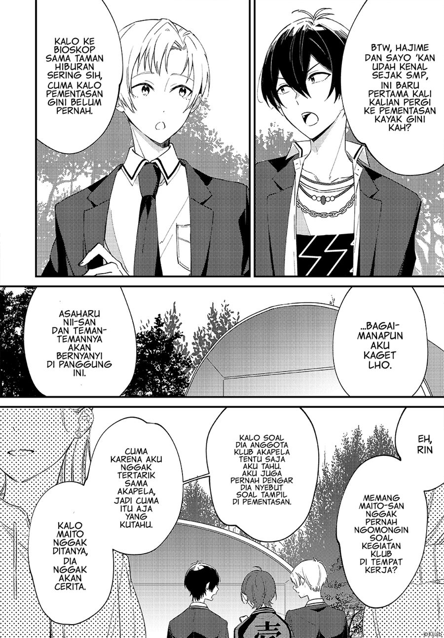 -Aoppella!?- Hajimari no Playlist — Chapter 1, halaman 3