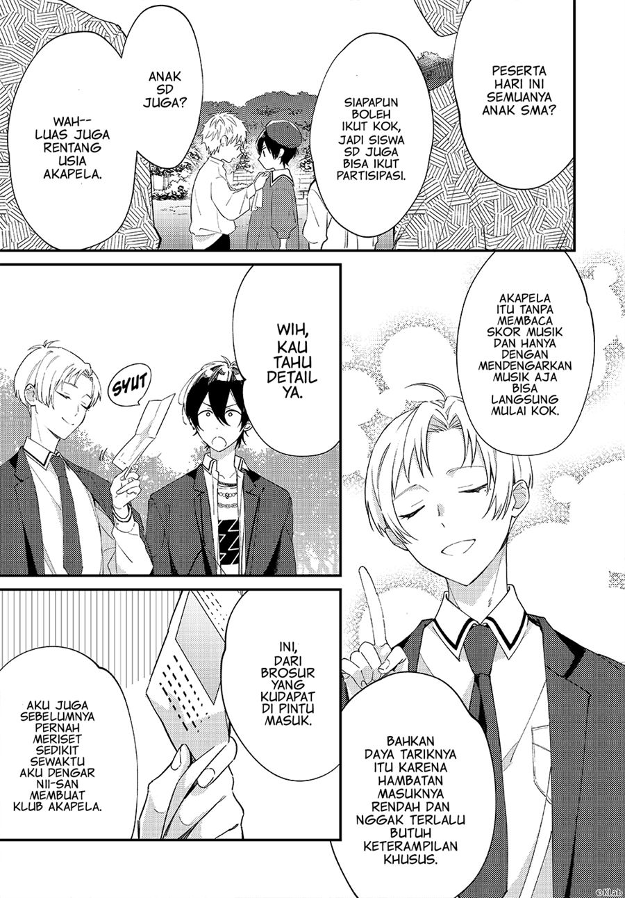 -Aoppella!?- Hajimari no Playlist — Chapter 1, halaman 4