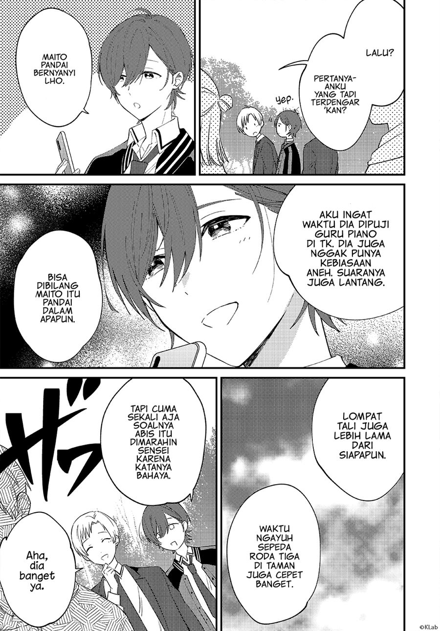 -Aoppella!?- Hajimari no Playlist — Chapter 1, halaman 6