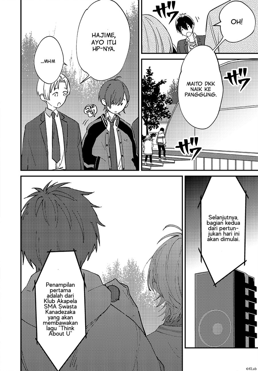 -Aoppella!?- Hajimari no Playlist — Chapter 1, halaman 7