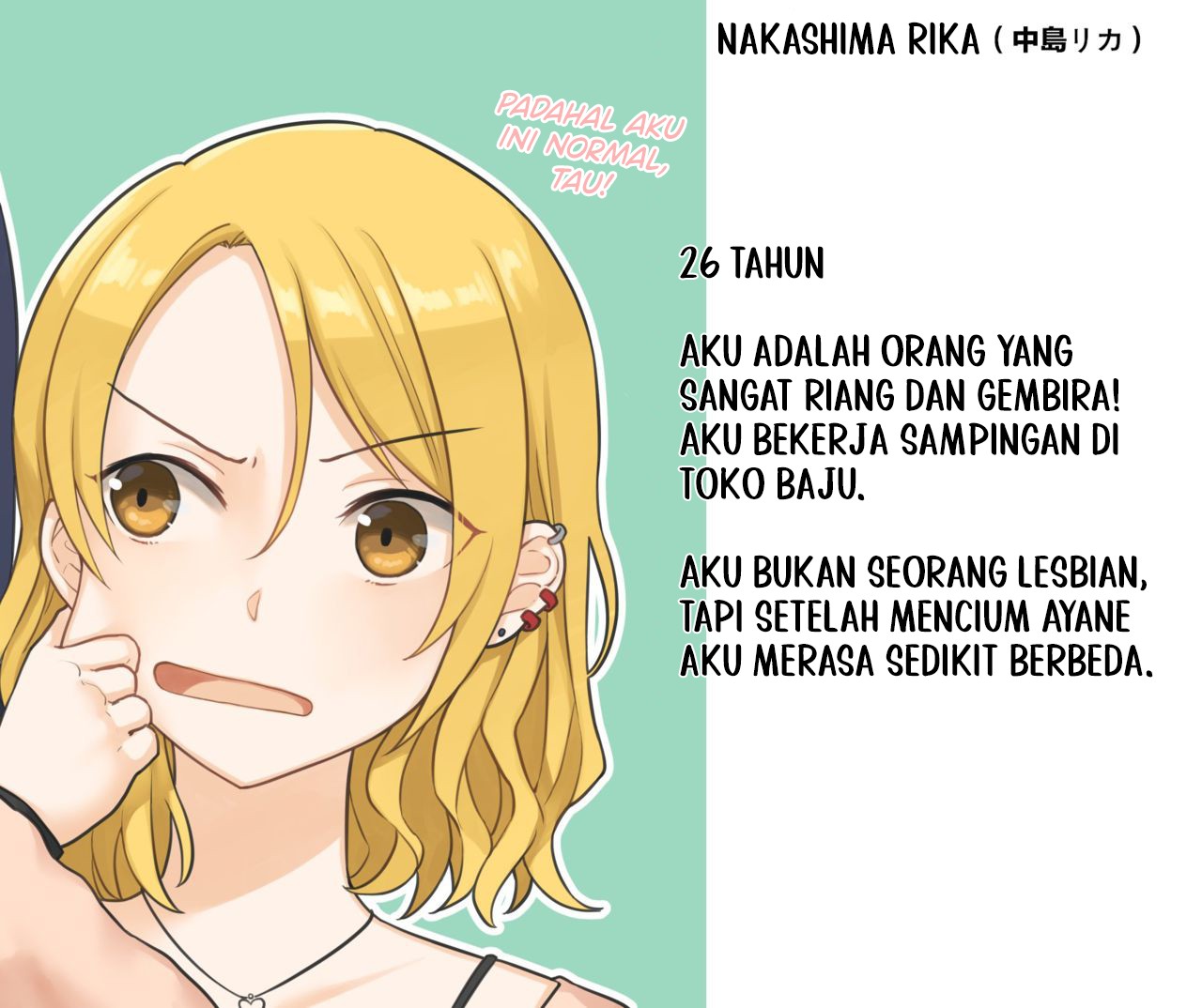 1 RT de Nakawarui Nonke Joshi-tachi ga 1-byou Kiss suru — Chapter 11, halaman 4