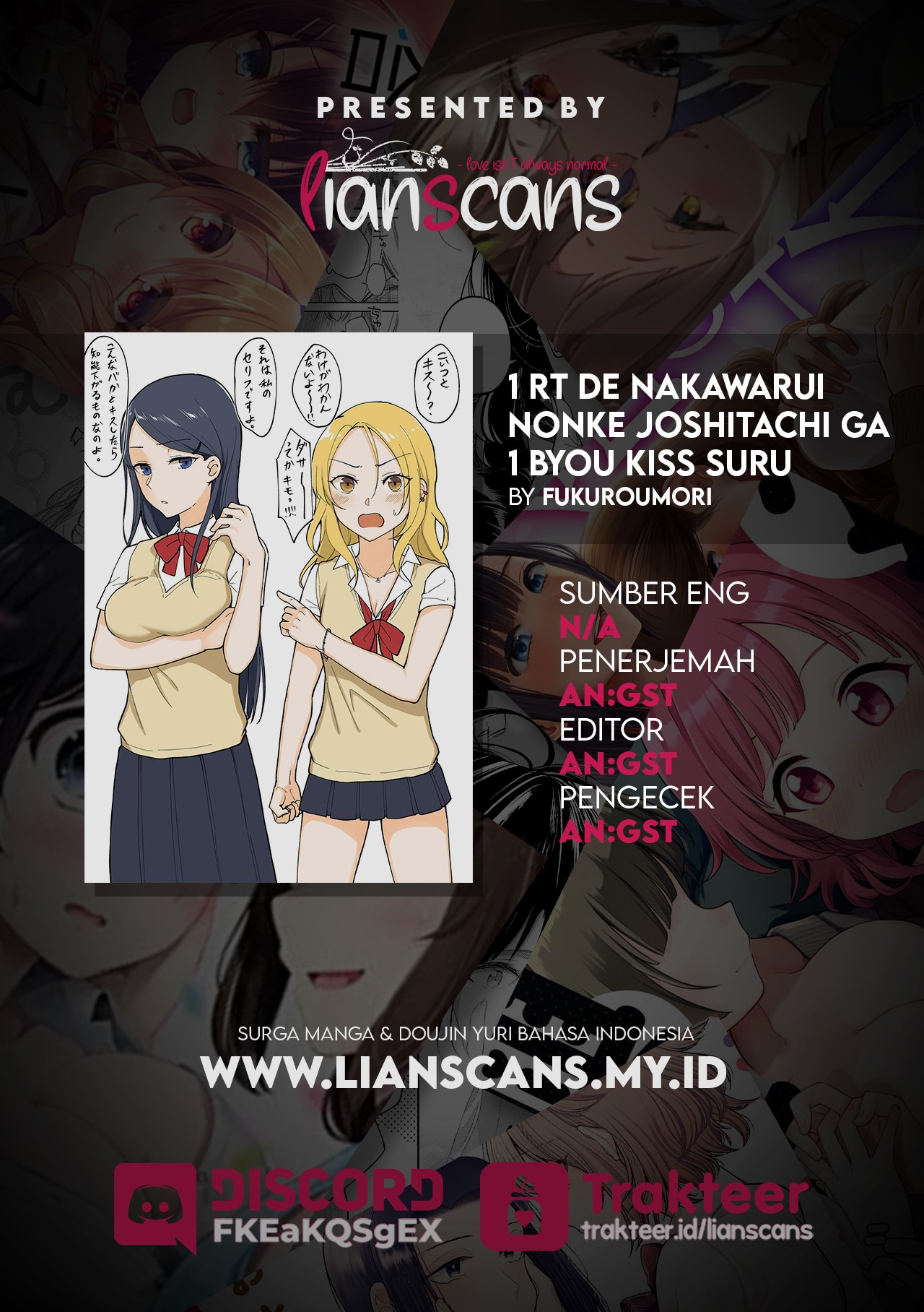 1 RT de Nakawarui Nonke Joshi-tachi ga 1-byou Kiss suru — Chapter 9, halaman 3