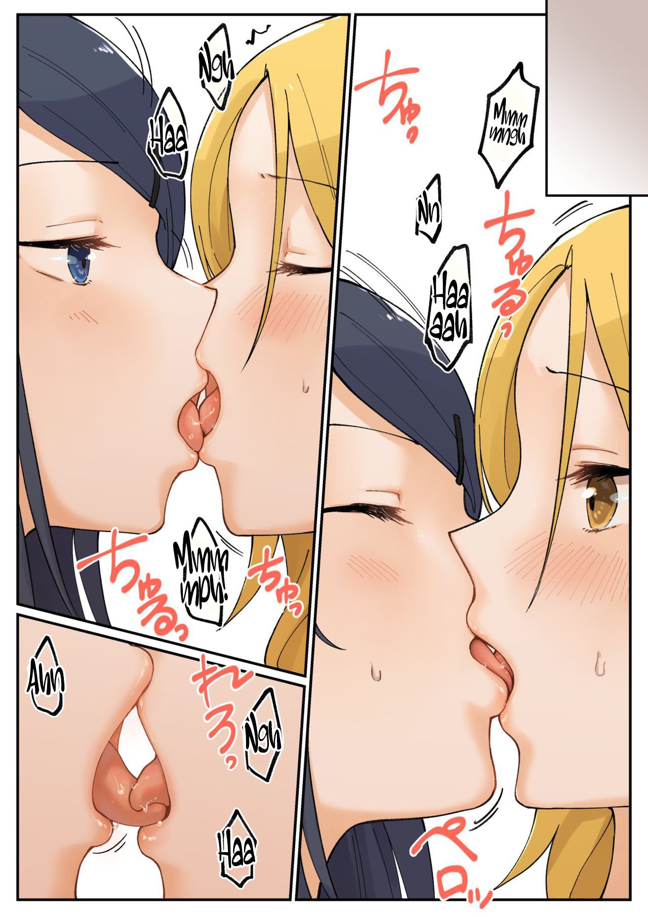 1 RT de Nakawarui Nonke Joshi-tachi ga 1-byou Kiss suru — Chapter 7, halaman 1