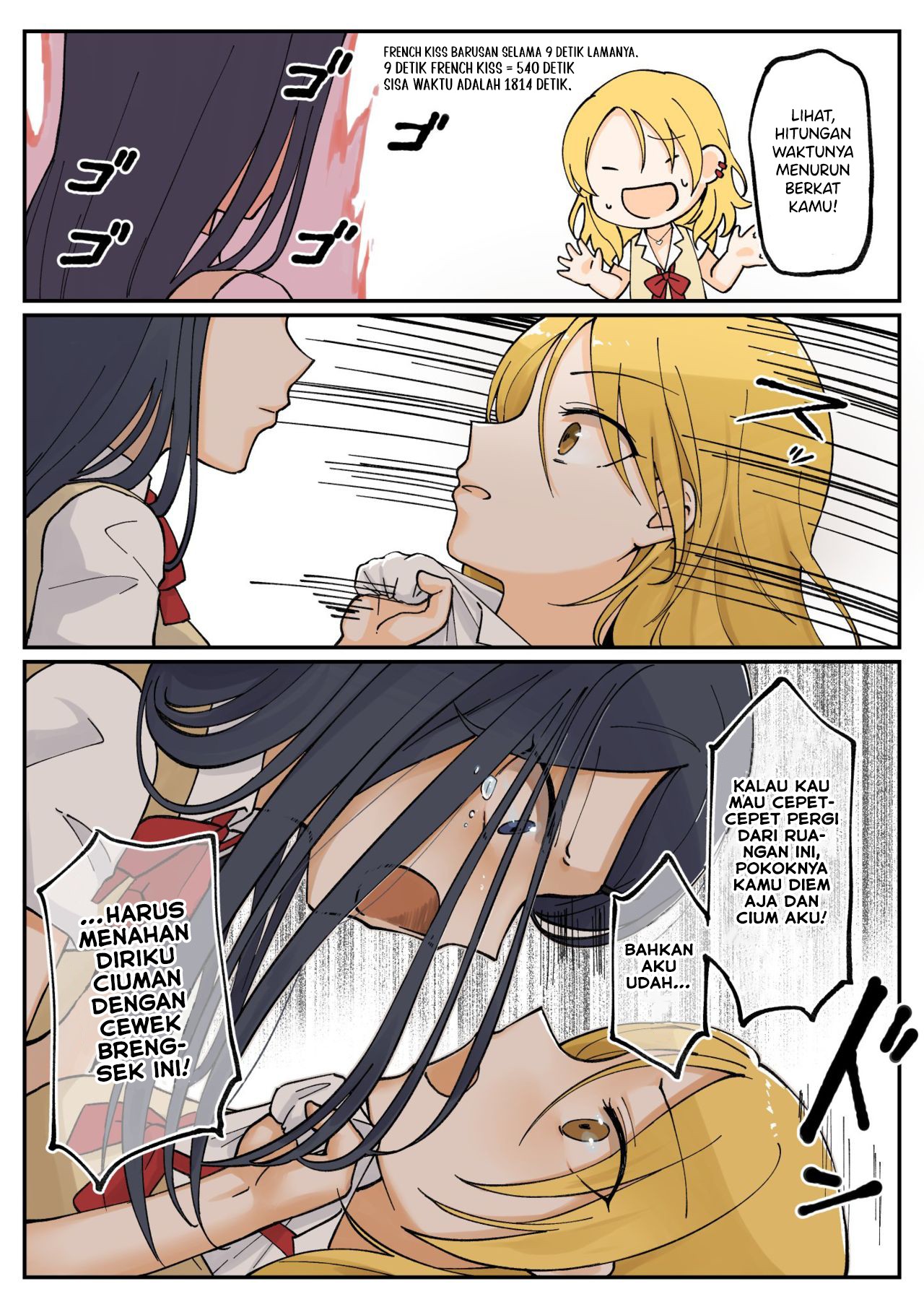 1 RT de Nakawarui Nonke Joshi-tachi ga 1-byou Kiss suru — Chapter 6, halaman 1