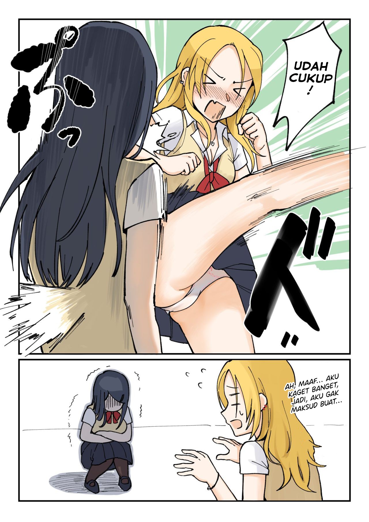 1 RT de Nakawarui Nonke Joshi-tachi ga 1-byou Kiss suru — Chapter 5, halaman 1