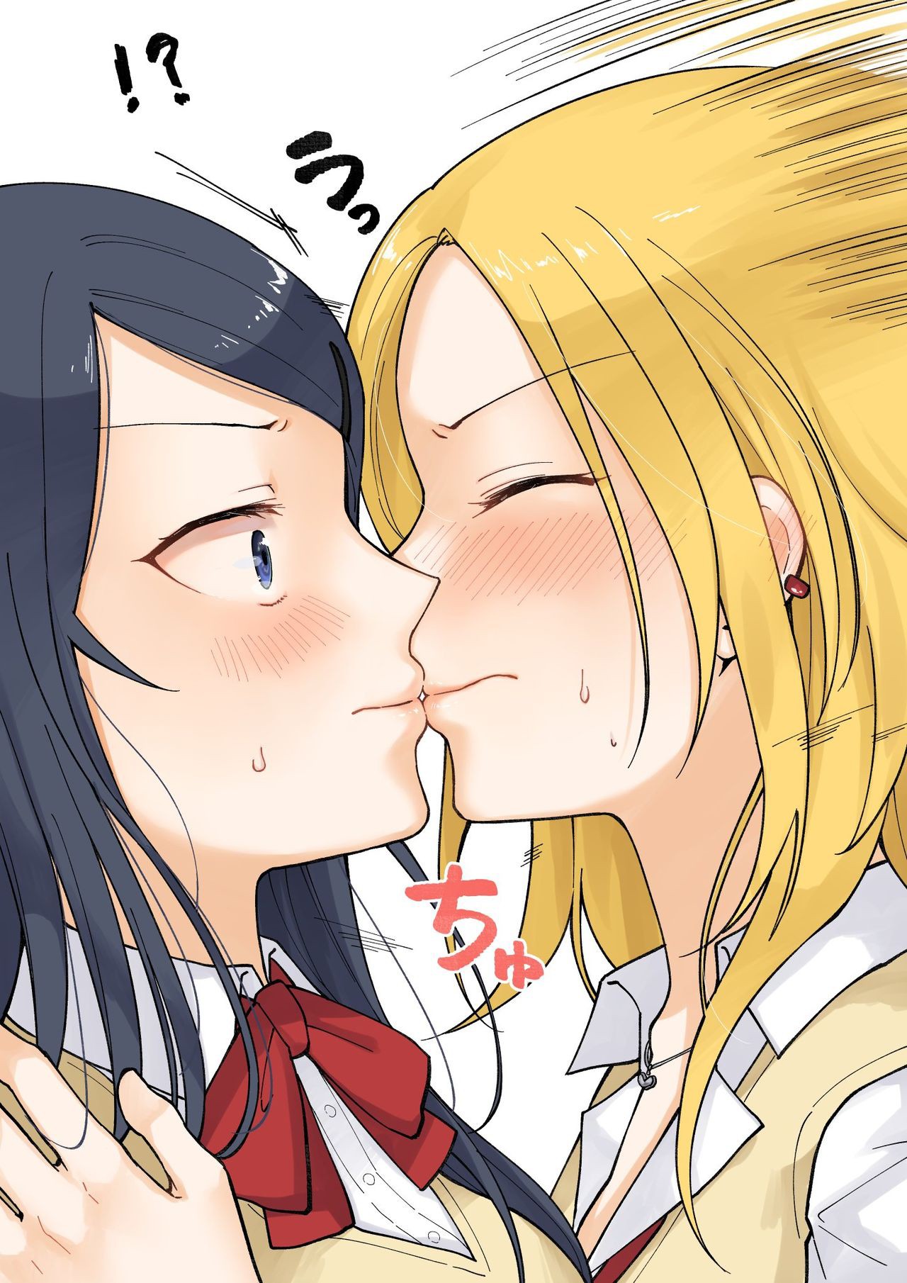 1 RT de Nakawarui Nonke Joshi-tachi ga 1-byou Kiss suru — Chapter 2, halaman 1