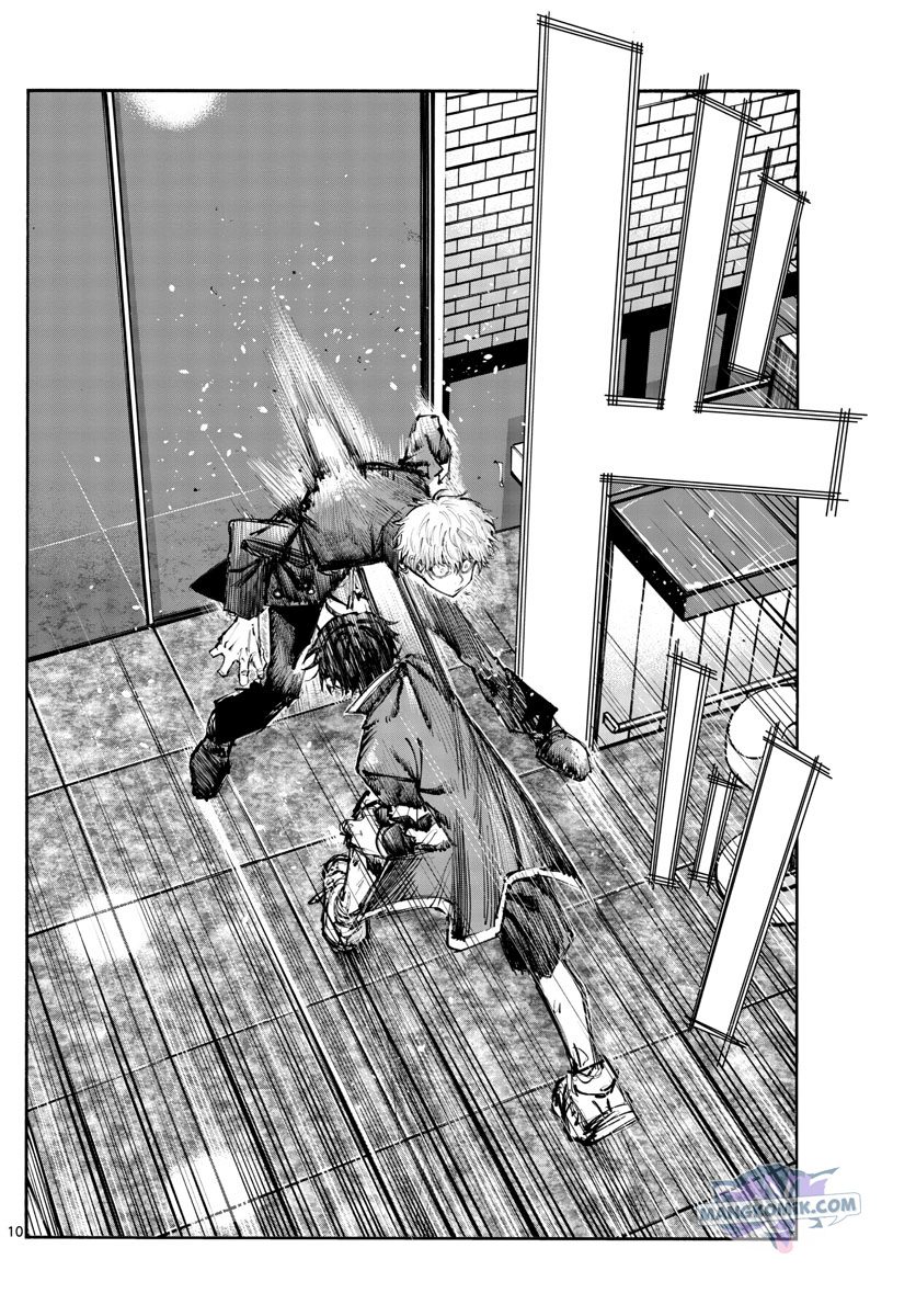 Yofukashi no Uta — Chapter 141, halaman 11