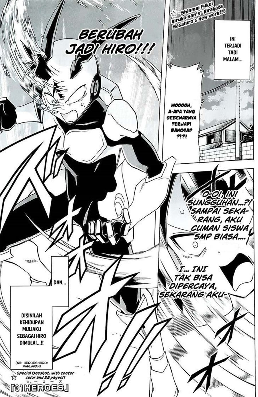 31 Heroes — Chapter 1, halaman 1