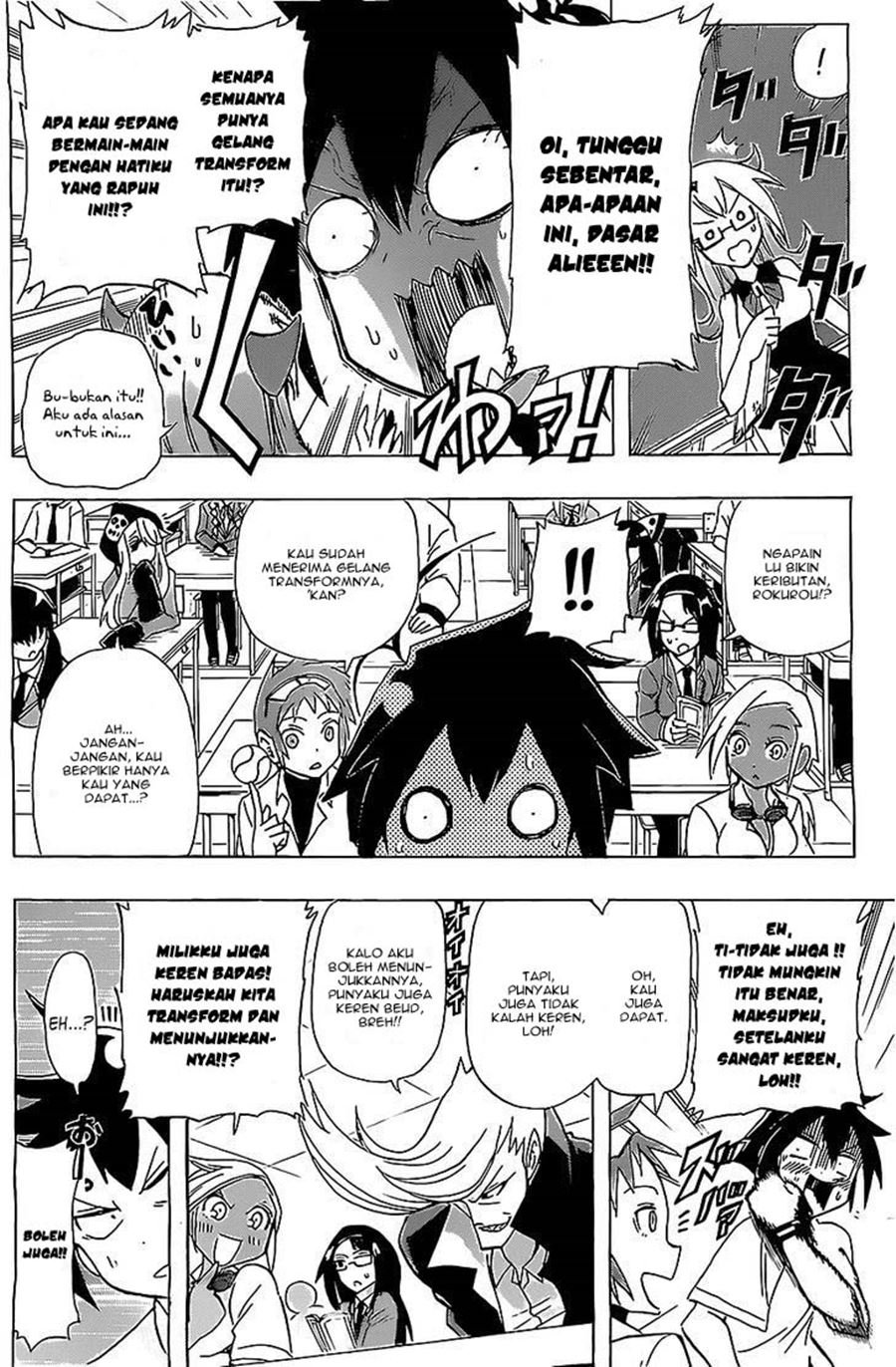 31 Heroes — Chapter 1, halaman 11