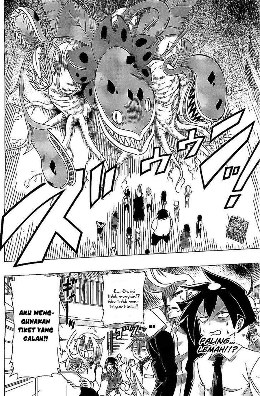 31 Heroes — Chapter 1, halaman 17