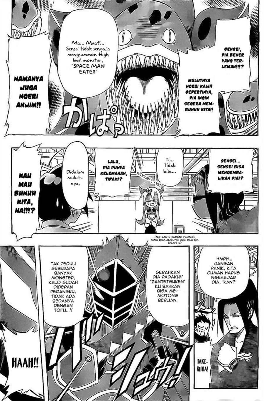 31 Heroes — Chapter 1, halaman 18