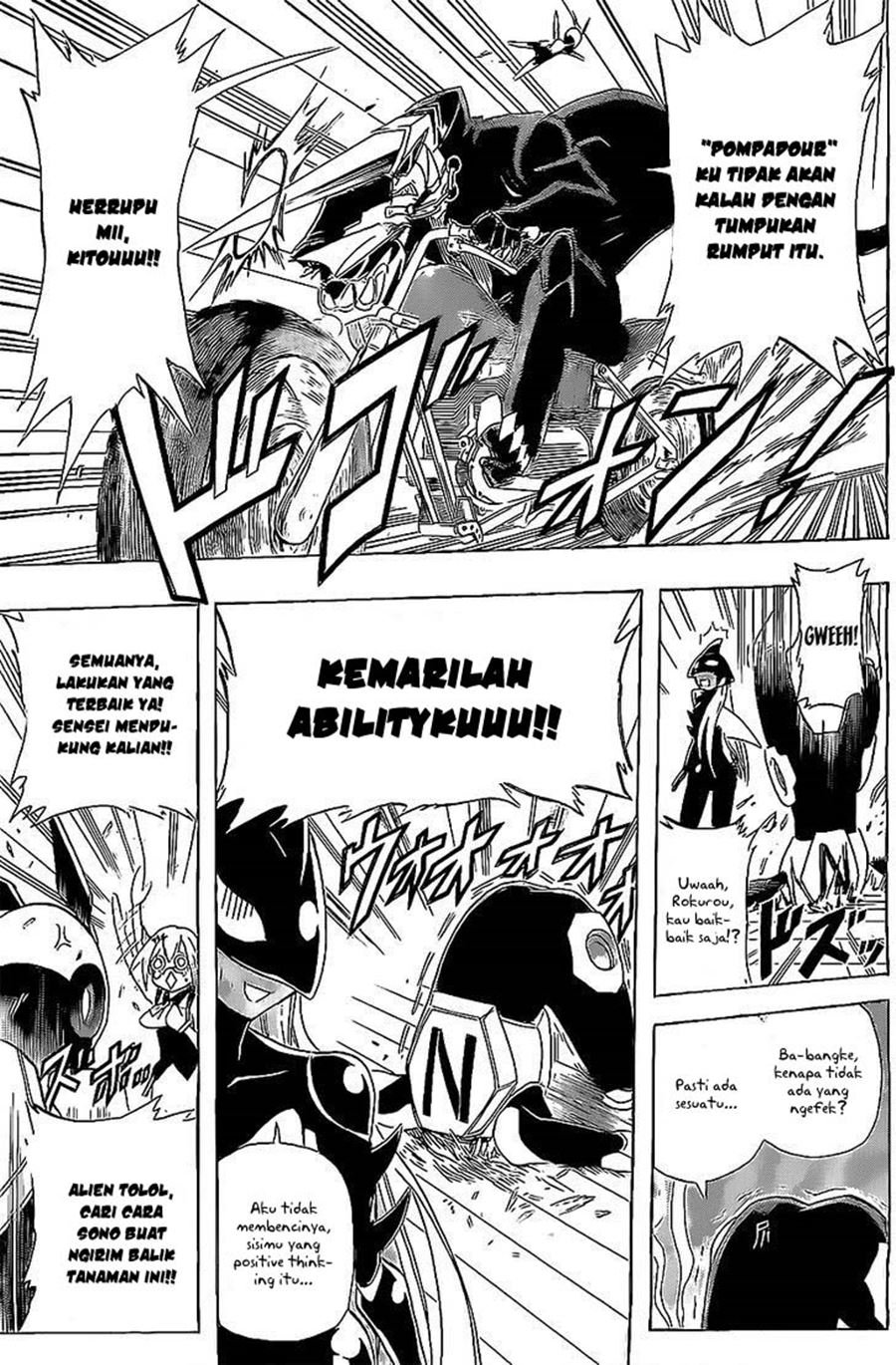 31 Heroes — Chapter 1, halaman 22