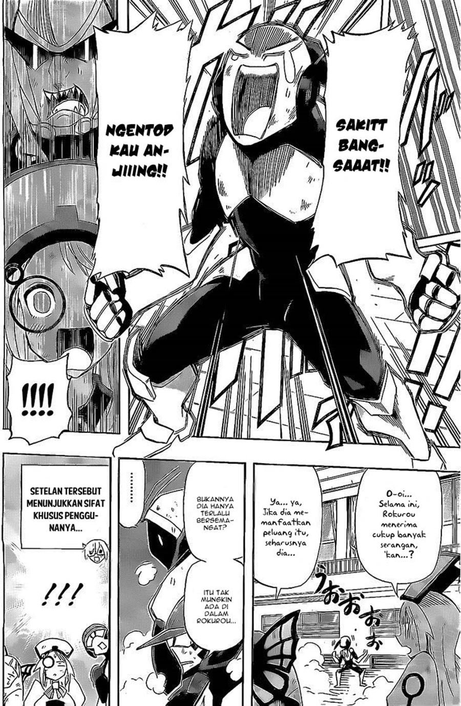 31 Heroes — Chapter 1, halaman 25