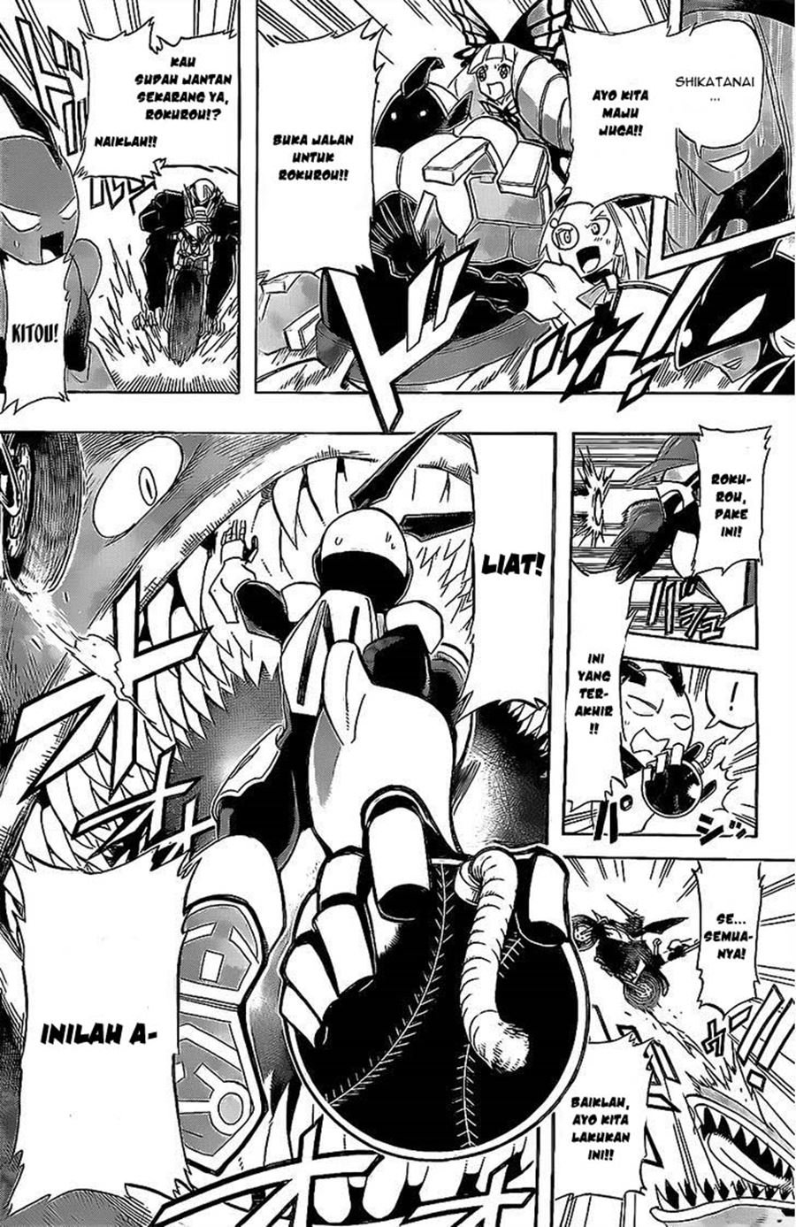 31 Heroes — Chapter 1, halaman 29