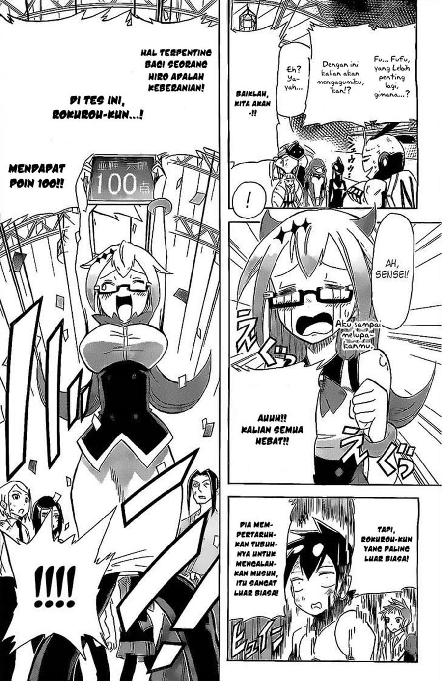 31 Heroes — Chapter 1, halaman 32