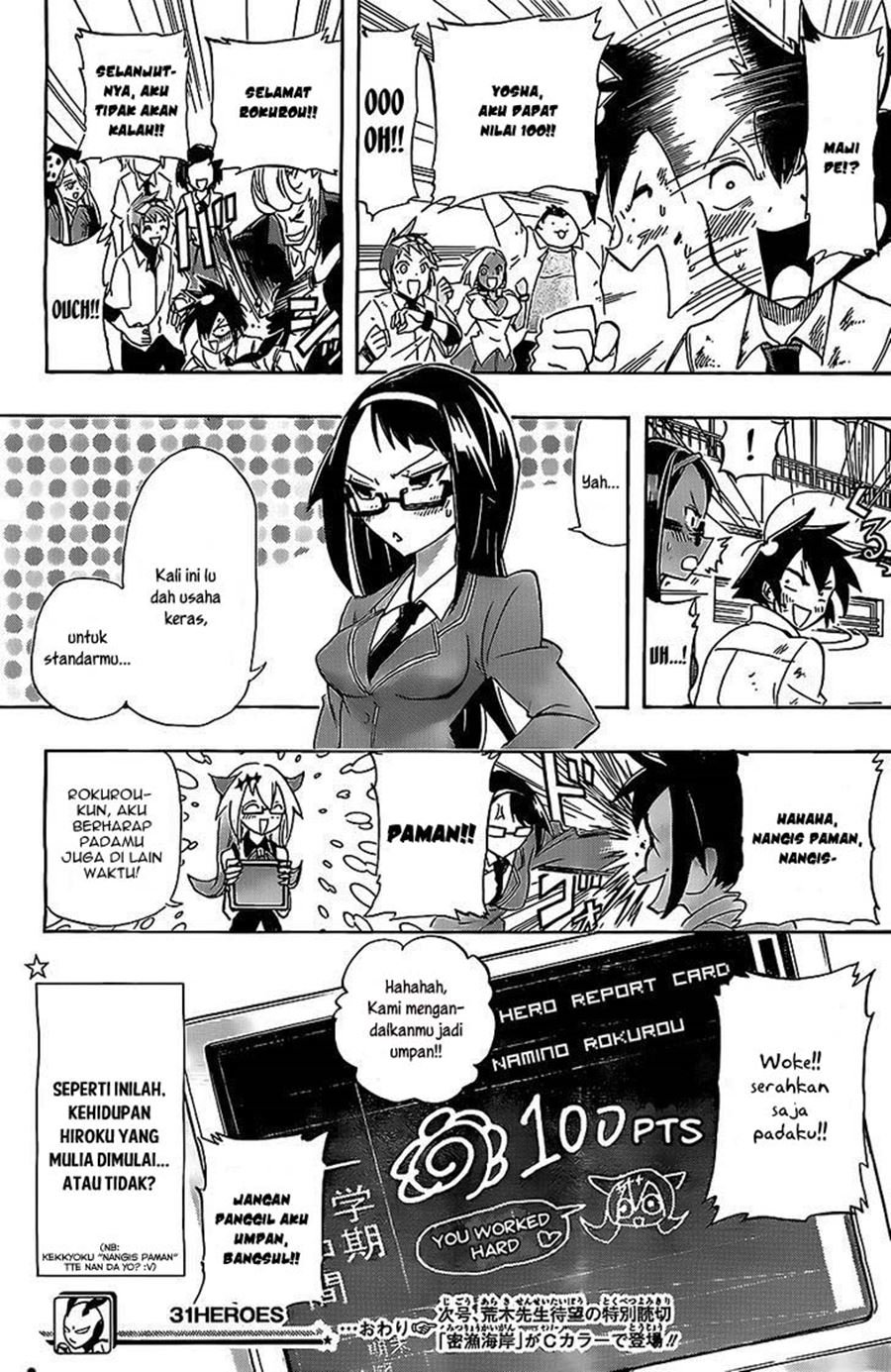 31 Heroes — Chapter 1, halaman 33