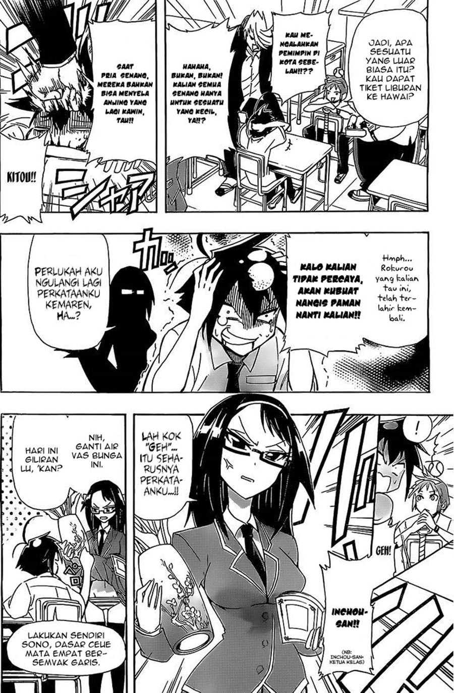 31 Heroes — Chapter 1, halaman 4