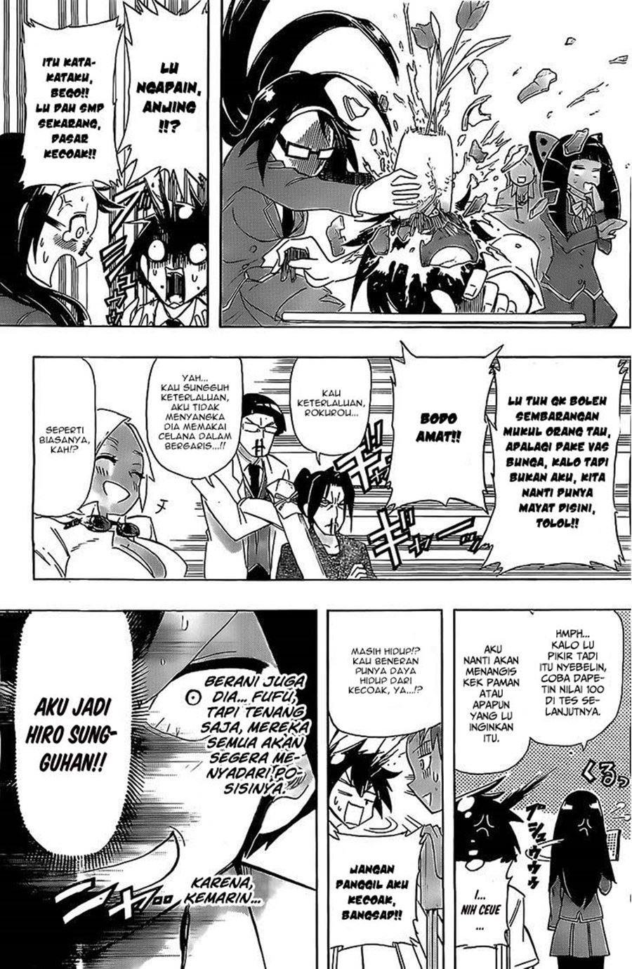31 Heroes — Chapter 1, halaman 5