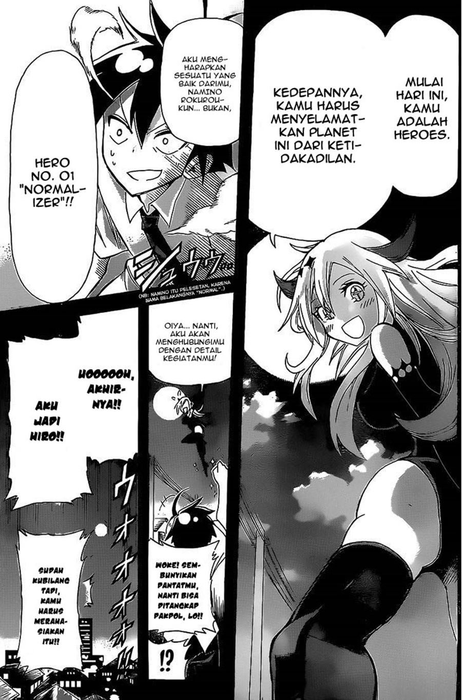 31 Heroes — Chapter 1, halaman 7