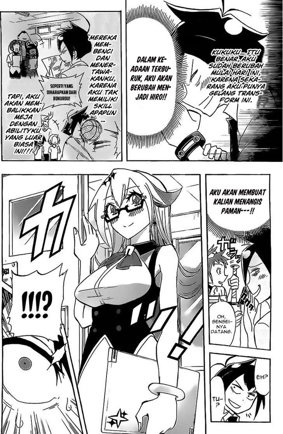 31 Heroes — Chapter 1, halaman 8