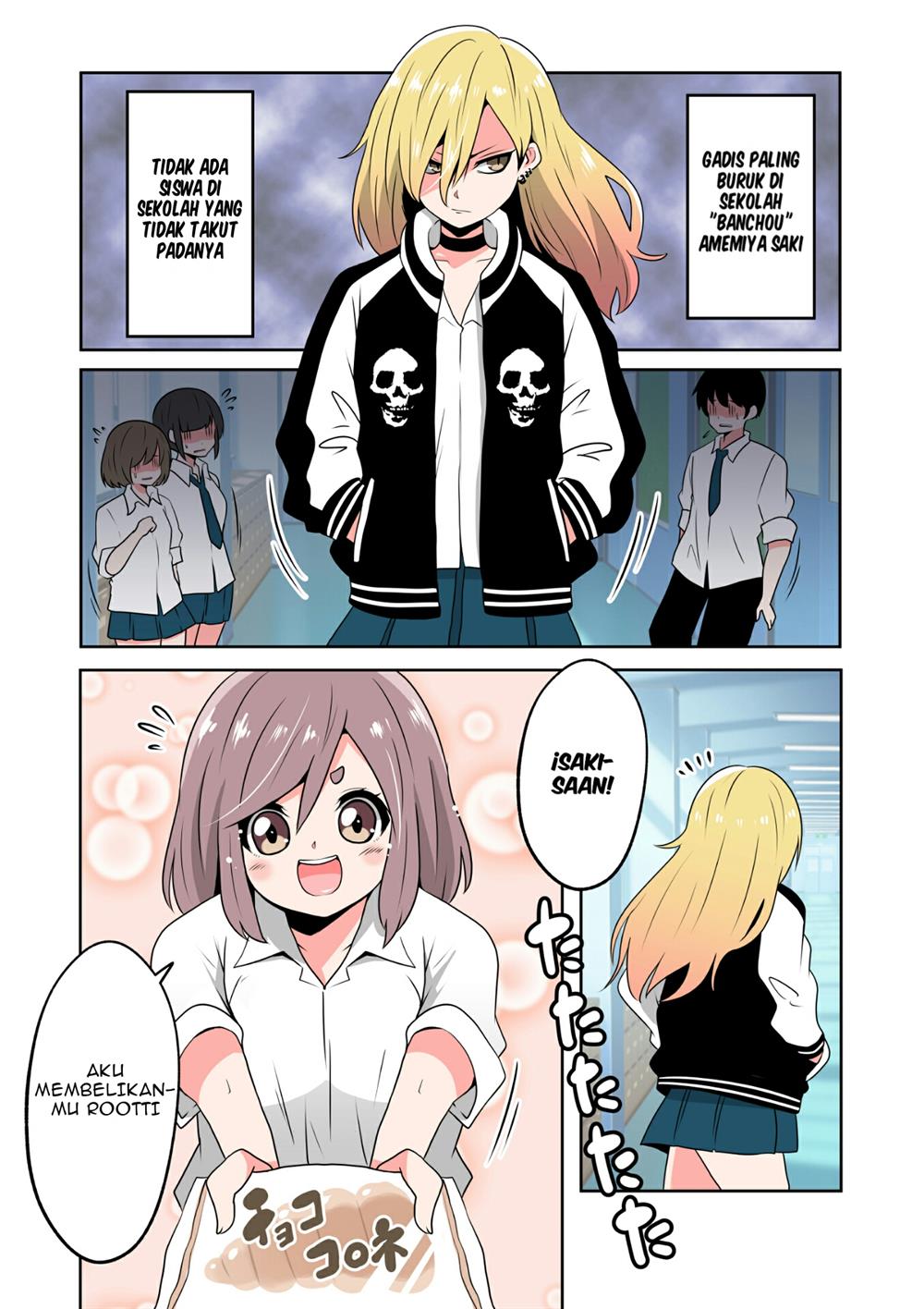 Banchou to Shatei — Chapter 1, halaman 2