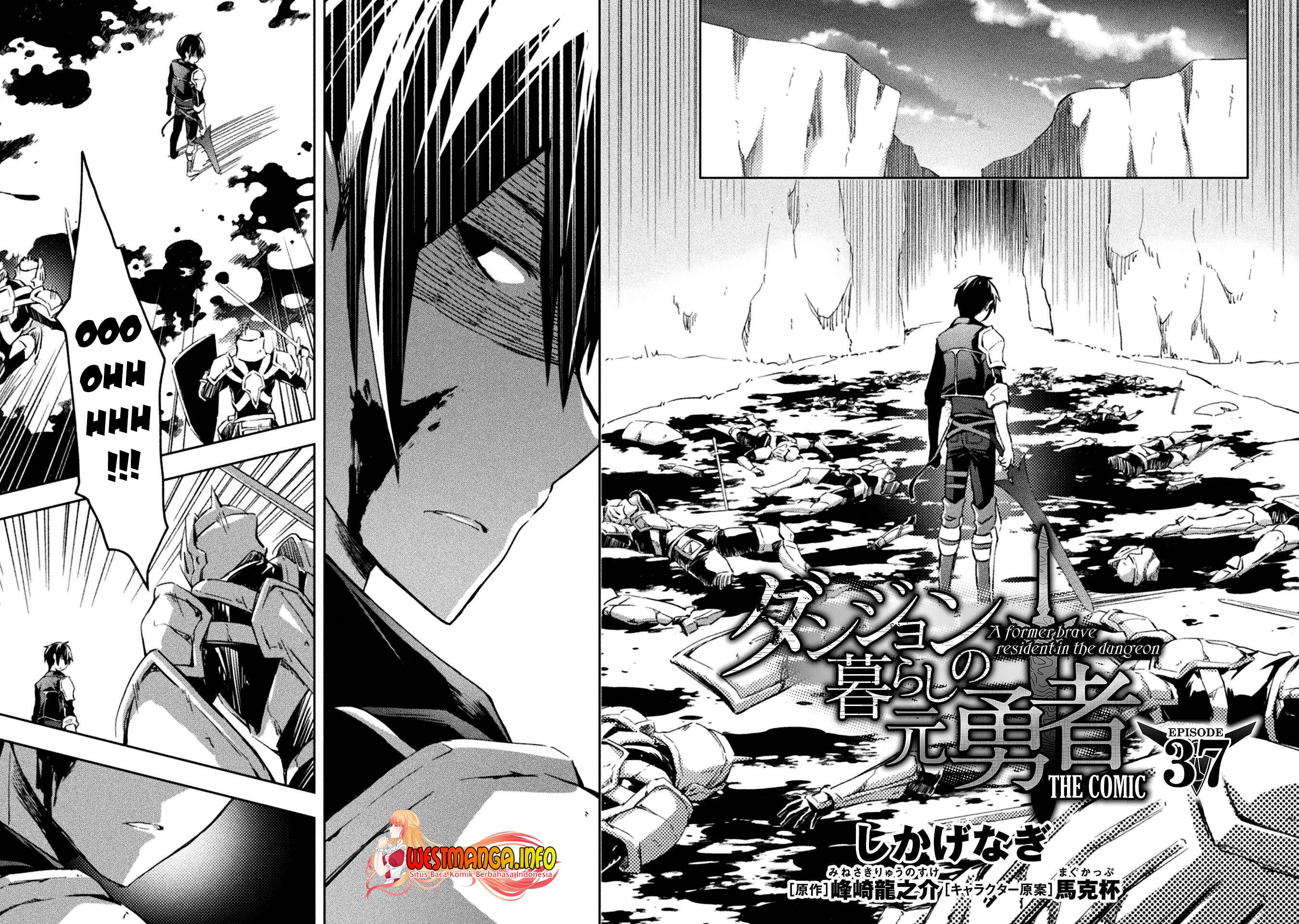 Dungeon Kurashi No Moto Yuusha — Chapter 37, halaman 5